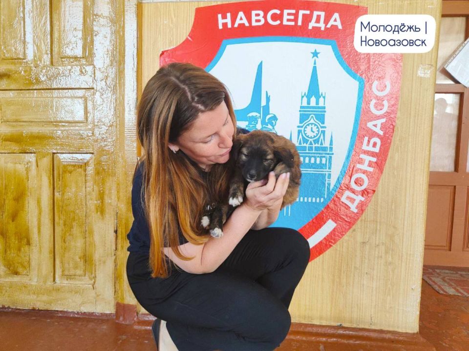 Сектор молодёжной политики, при участии активистов МР и МГЕР ДНР навестили наших граждан и их питомцев Сектор молодёжной политики, при участии активистов МР и МГЕР ДНР навестили наших граждан и их питомцев