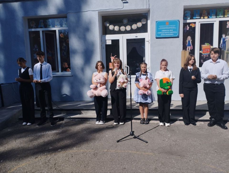 «Они не услышат школьного звонка» «Они не услышат школьного звонка»