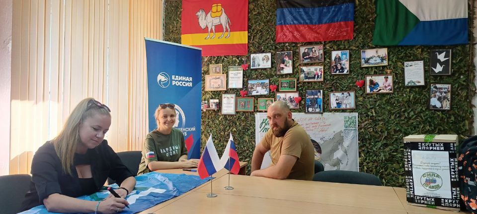 ДОБРЫЕ ДЕЛА. Наши дорогие друзья-волонтёры Екатерина и Александр из Темрюкского района, станицы Тамань, снова с нами! К началу учебного года они приезжают с важной и нужной помощью - школьными принадлежностями и одеждой для... ДОБРЫЕ ДЕЛА. Наши дорогие друзья-волонтёры Екатерина и Александр из Темрюкского района, станицы Тамань, снова с нами! К началу учебного года они приезжают с важной и нужной помощью - школьными принадлежностями и одеждой для...