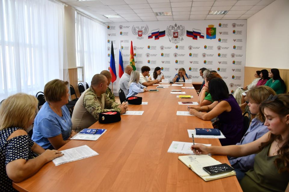 В Дебальцево прошла сессия для НКО по вопросам законодательства, регистрации, господдержки и грантов В Дебальцево прошла сессия для НКО по вопросам законодательства, регистрации, господдержки и грантов