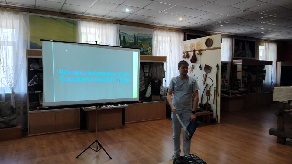 Мероприятие в музее. 29 августа, при поддержке Главы ДНР Дениса Пушилина в рамках акции «Культурный Донбасс», в музее космонавта Георгия Берегового состоялся музейный квиз «Донбасский вальс», приуроченный ко Дню шахтера Мероприятие в музее. 29 августа, при поддержке Главы ДНР Дениса Пушилина в рамках акции «Культурный Донбасс», в музее космонавта Георгия Берегового состоялся музейный квиз «Донбасский вальс», приуроченный ко Дню шахтера
