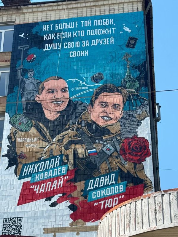 Александр Малькевич: В объективе – Донецк. Сегодня в рамках рубрики #ФотоНовыхРегионов хочу поделиться с вами частичкой своей души и кадрами из моей поездки в Донецк Александр Малькевич: В объективе – Донецк. Сегодня в рамках рубрики #ФотоНовыхРегионов хочу поделиться с вами частичкой своей души и кадрами из моей поездки в Донецк