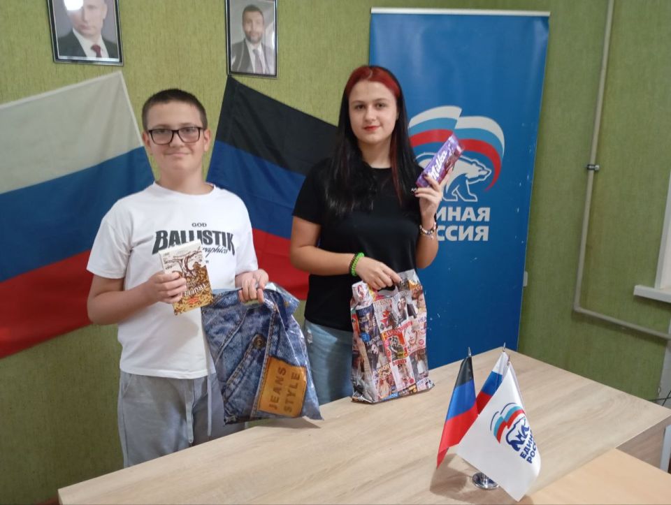 В преддверии нового учебного года проводится ежегодная всероссийская акция «Собери ребенка в школу» В преддверии нового учебного года проводится ежегодная всероссийская акция «Собери ребенка в школу»
