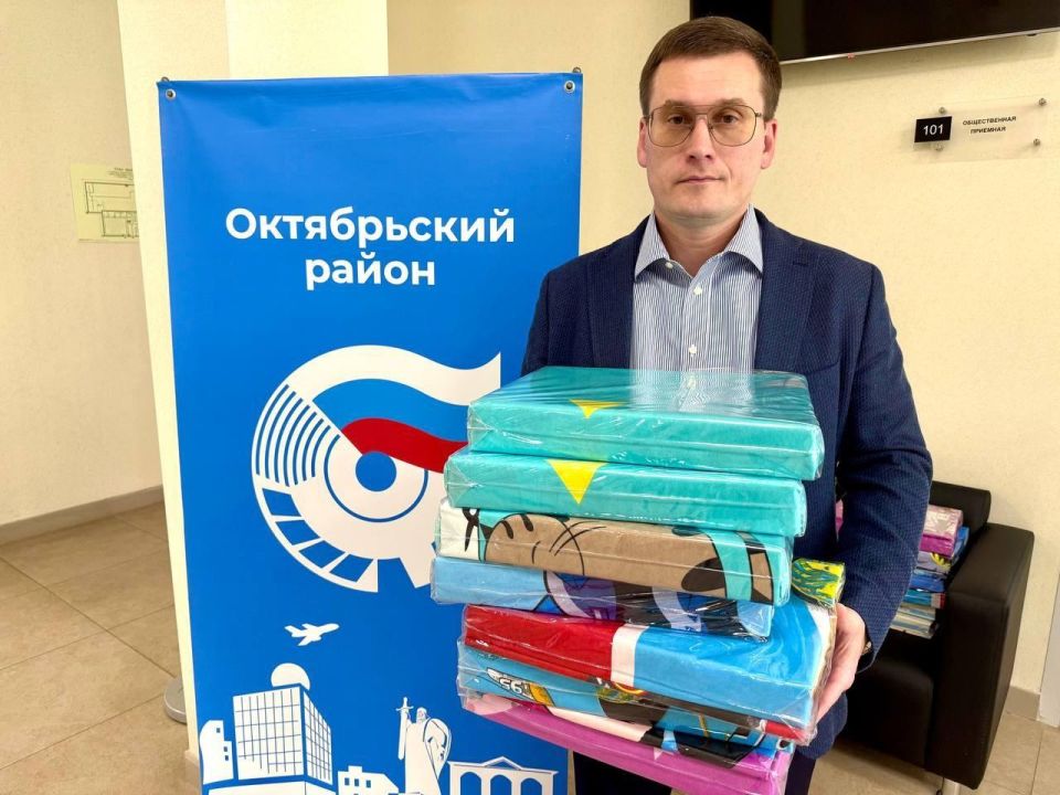 Наталья Великодная: Депутат из Екатеринбурга передал гумпомощь семьям Тельманово Наталья Великодная: Депутат из Екатеринбурга передал гумпомощь семьям Тельманово