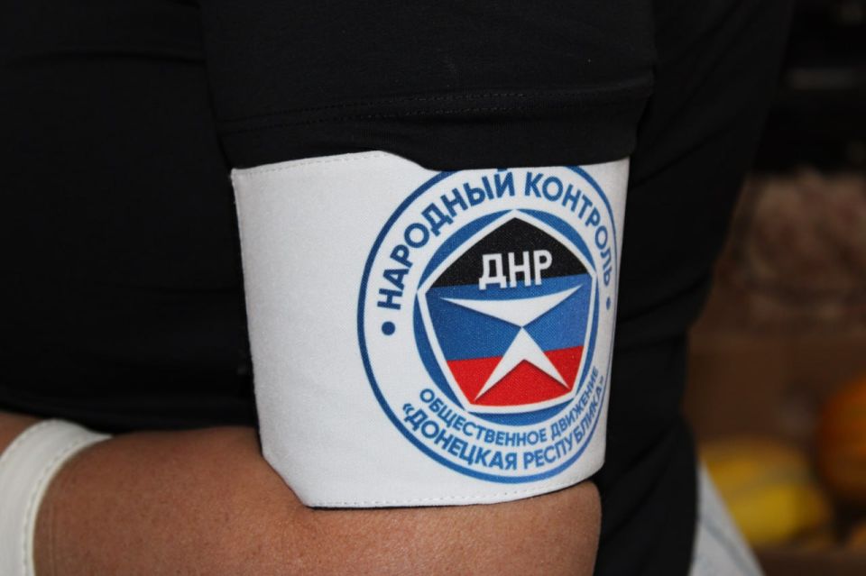 Иван Приходько: Активисты Народного контроля проверили ряд магазинов в Центрально-Городском районе Горловки Иван Приходько: Активисты Народного контроля проверили ряд магазинов в Центрально-Городском районе Горловки