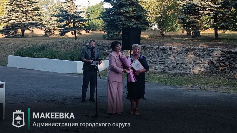 В Макеевке состоялось торжественное мероприятие в ООО «Углеком», посвящённое Дню шахтёра В Макеевке состоялось торжественное мероприятие в ООО «Углеком», посвящённое Дню шахтёра
