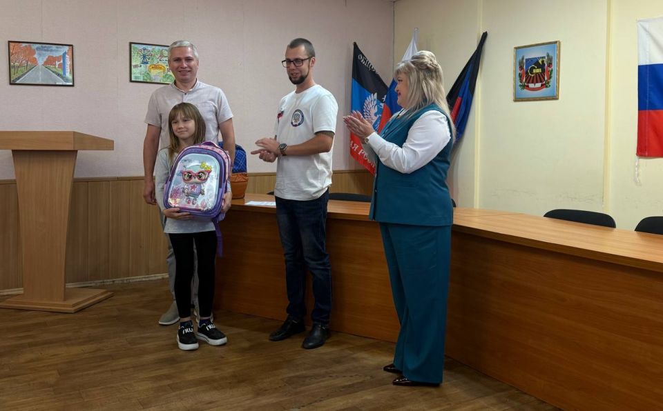 Сегодня, 29 августа, в преддверии Дня знаний, совместно с представителями Межрайонной инспекции федеральной налоговой службы № 8 Донецкой Народной Республики в Моспинском территориальном управление состоялась... Сегодня, 29 августа, в преддверии Дня знаний, совместно с представителями Межрайонной инспекции федеральной налоговой службы № 8 Донецкой Народной Республики в Моспинском территориальном управление состоялась...