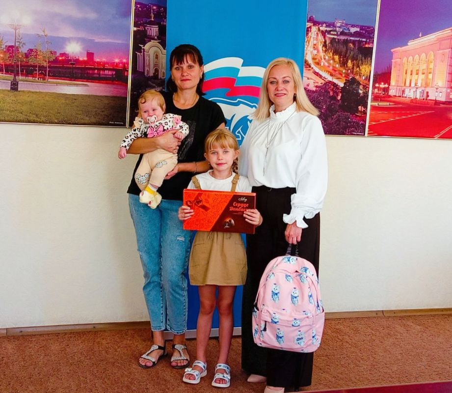 Наталья Бегуненко: Руководитель Управы Петровского внутригородского района Администрации г.о. Донецк Наталья Ивановна Бегуненко приняла участие в акции «Собери ребенка в школу» партии Единая Россия Наталья Бегуненко: Руководитель Управы Петровского внутригородского района Администрации г.о. Донецк Наталья Ивановна Бегуненко приняла участие в акции «Собери ребенка в школу» партии Единая Россия