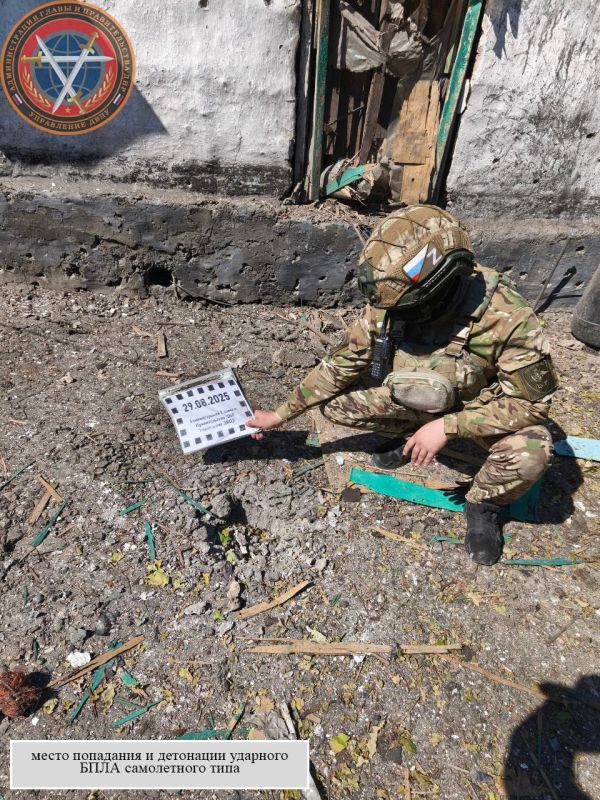 Последствия вооруженной атаки г.о. Макеевка 29.08.2025 в 09:43 Последствия вооруженной атаки г.о. Макеевка 29.08.2025 в 09:43