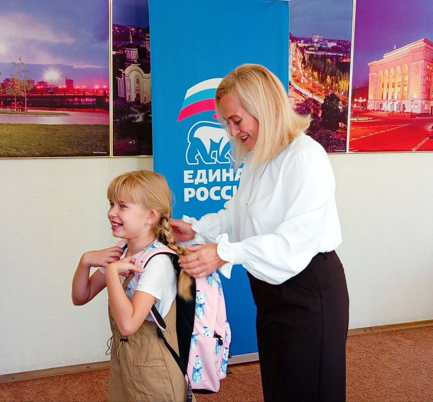 Наталья Бегуненко: Руководитель Управы Петровского внутригородского района Администрации г.о. Донецк Наталья Ивановна Бегуненко приняла участие в акции «Собери ребенка в школу» партии Единая Россия Наталья Бегуненко: Руководитель Управы Петровского внутригородского района Администрации г.о. Донецк Наталья Ивановна Бегуненко приняла участие в акции «Собери ребенка в школу» партии Единая Россия