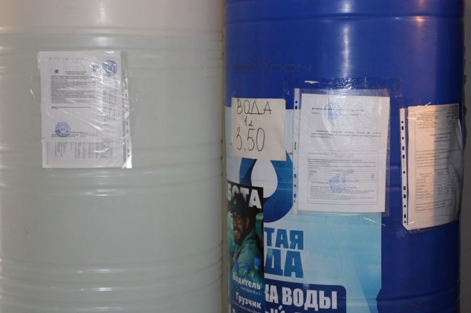 Иван Приходько: Активисты Народного контроля проверили ряд магазинов в Центрально-Городском районе Горловки Иван Приходько: Активисты Народного контроля проверили ряд магазинов в Центрально-Городском районе Горловки