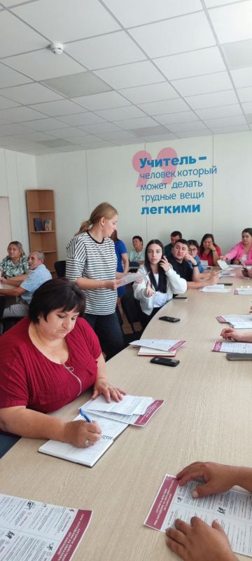 Депутат Тельмановского муниципального совета Галина Коссе провела встречу с трудовым коллективом ГБОУ "Тельмановская гимназия Тельмановского М.О." Встреча прошла в формате открытого... Депутат Тельмановского муниципального совета Галина Коссе провела встречу с трудовым коллективом ГБОУ "Тельмановская гимназия Тельмановского М.О." Встреча прошла в формате открытого...