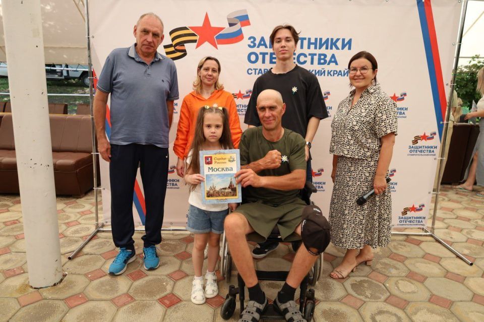 Анна Цивилева: Ветераны СВО – люди с огромной силой волей, и трудности их только закаляют Анна Цивилева: Ветераны СВО – люди с огромной силой волей, и трудности их только закаляют