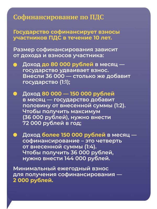                :