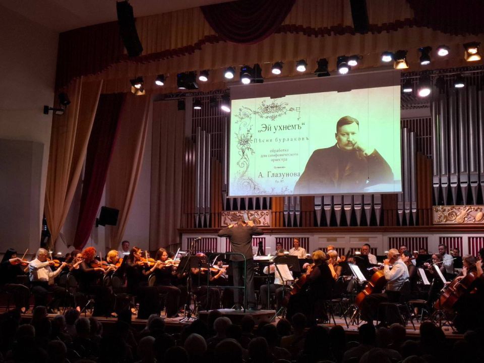 29 ������� � �������� ���������� ��������� ������������� �����