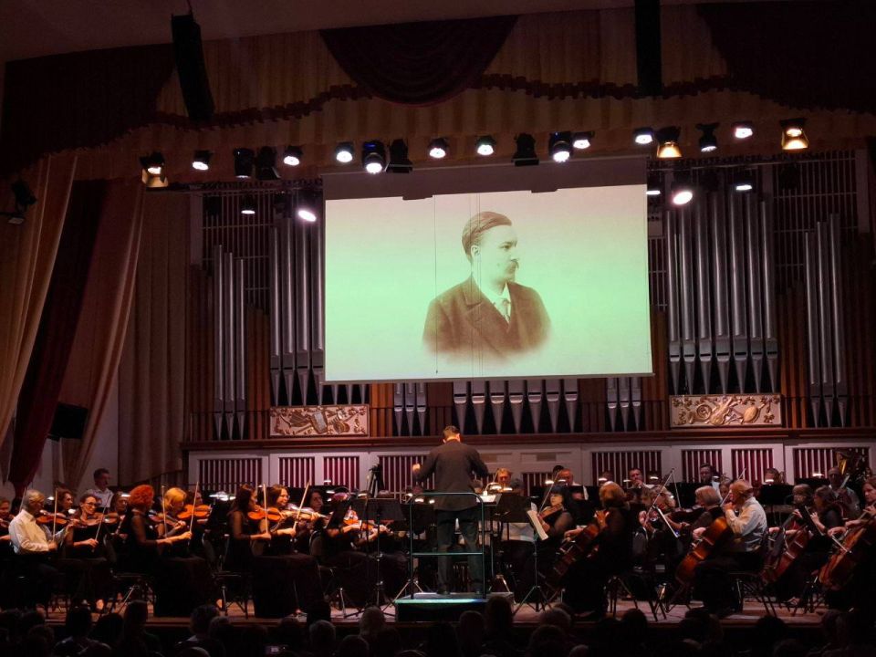 29 ������� � �������� ���������� ��������� ������������� �����