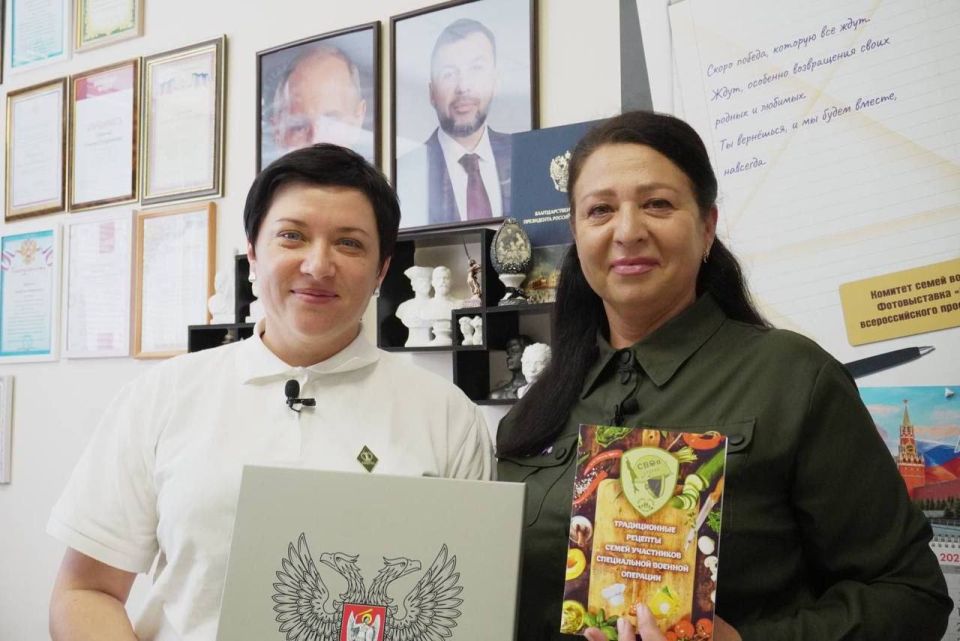 Проект «СВОя кухня»: Комитет семей воинов Отечества Сахалинской области приехал на съёмки в Донецк Проект «СВОя кухня»: Комитет семей воинов Отечества Сахалинской области приехал на съёмки в Донецк