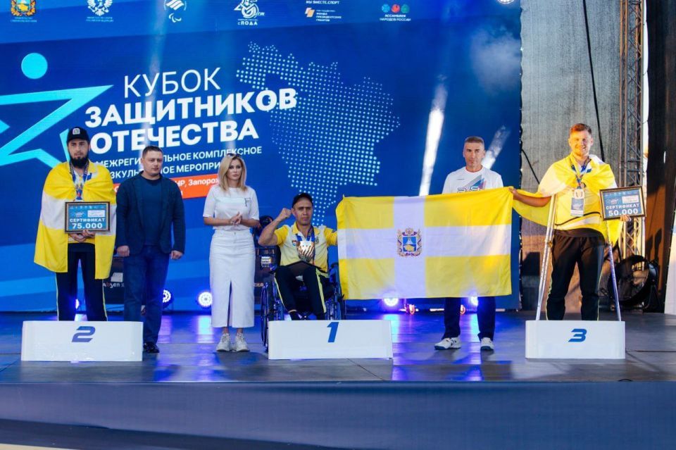 Анна Цивилева: Ветераны СВО – люди с огромной силой волей, и трудности их только закаляют Анна Цивилева: Ветераны СВО – люди с огромной силой волей, и трудности их только закаляют
