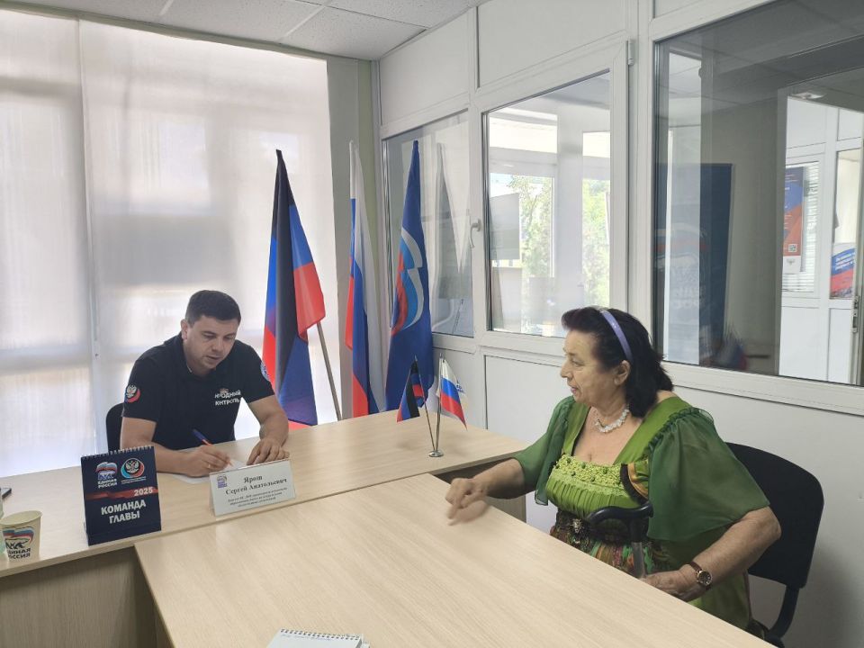 Сергей Ярош (фракция «Единая Россия») провел прием граждан Сергей Ярош (фракция «Единая Россия») провел прием граждан
