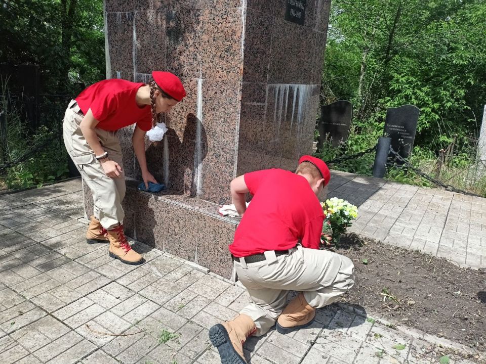 Юнармейцы ВПК "Искра" г.о. Макеевка приняли участие в важной акции "Верни Герою имя" Юнармейцы ВПК "Искра" г.о. Макеевка приняли участие в важной акции "Верни Герою имя"