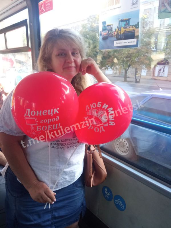 В преддверии Дня города и Дня шахтёра Донецк заиграл яркими красками праздничного настроения! В преддверии Дня города и Дня шахтёра Донецк заиграл яркими красками праздничного настроения!