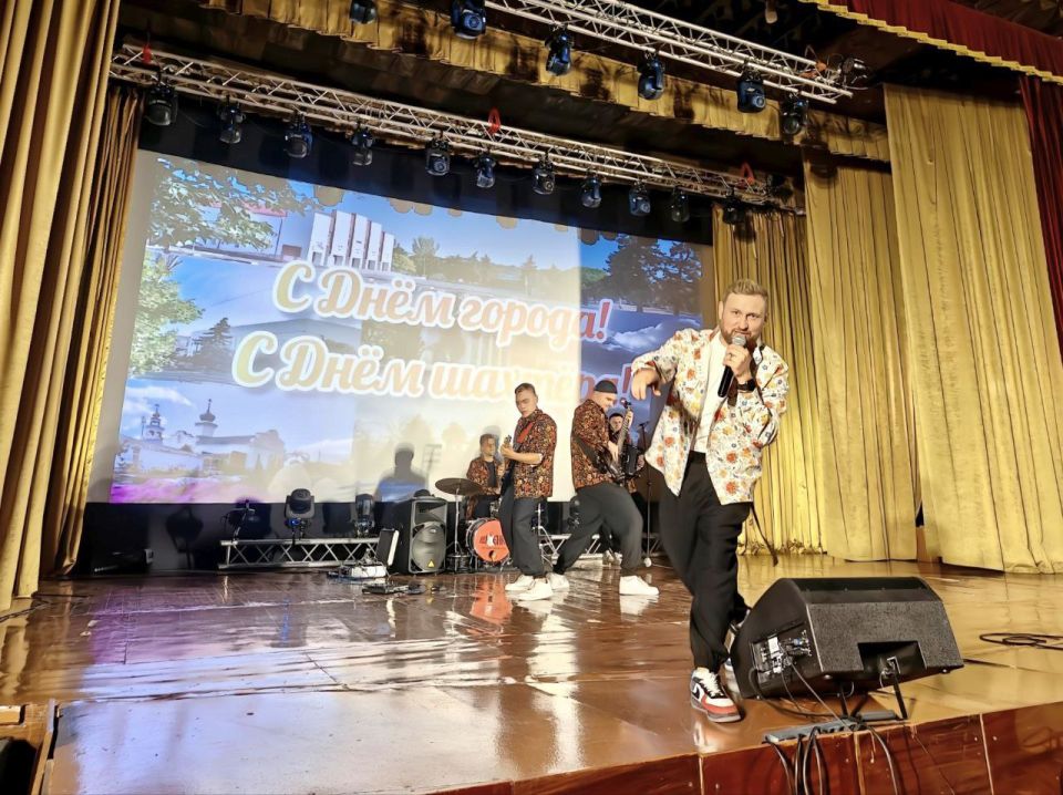 Снежное встретит День города И День шахтера под новым символом единства Снежное встретит День города И День шахтера под новым символом единства