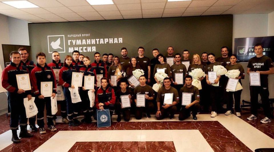 С Днем рождения, Молодёжка Народного фронта С Днем рождения, Молодёжка Народного фронта