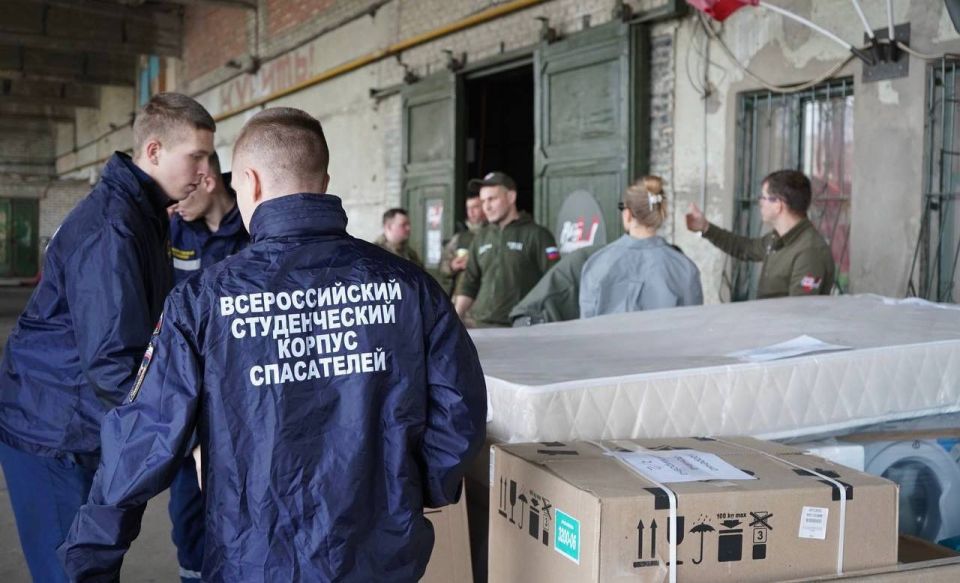 С Днем рождения, Молодёжка Народного фронта С Днем рождения, Молодёжка Народного фронта