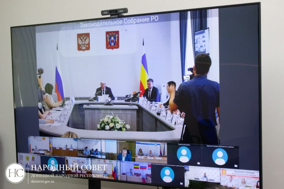 Межпарламентское взаимодействие: депутаты обсудили вопросы учета недвижимости с ростовскими коллегами Межпарламентское взаимодействие: депутаты обсудили вопросы учета недвижимости с ростовскими коллегами
