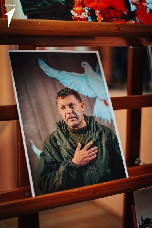 И спустя столько лет мы помним И спустя столько лет мы помним