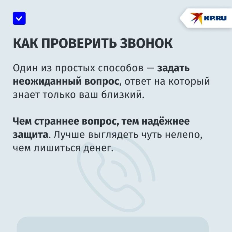 Могут подделать лицо и даже голос: мошенники используют нейросети, чтобы выманить деньги у жителей ДНР Могут подделать лицо и даже голос: мошенники используют нейросети, чтобы выманить деньги у жителей ДНР