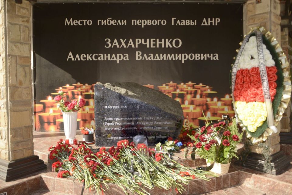 Алексей Дорофеев: Есть дни, которые навсегда врезаются в память и сердце тяжелым, звенящим эхом Алексей Дорофеев: Есть дни, которые навсегда врезаются в память и сердце тяжелым, звенящим эхом