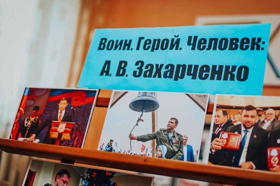 Семь лет без Бати: молодёжь ДНР вспоминает первого Главу Республики Александра Захарченко Семь лет без Бати: молодёжь ДНР вспоминает первого Главу Республики Александра Захарченко