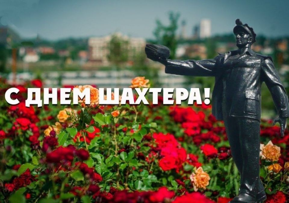 Татьяна Копылова: Дорогие жители Ворошиловского района! Татьяна Копылова: Дорогие жители Ворошиловского района!