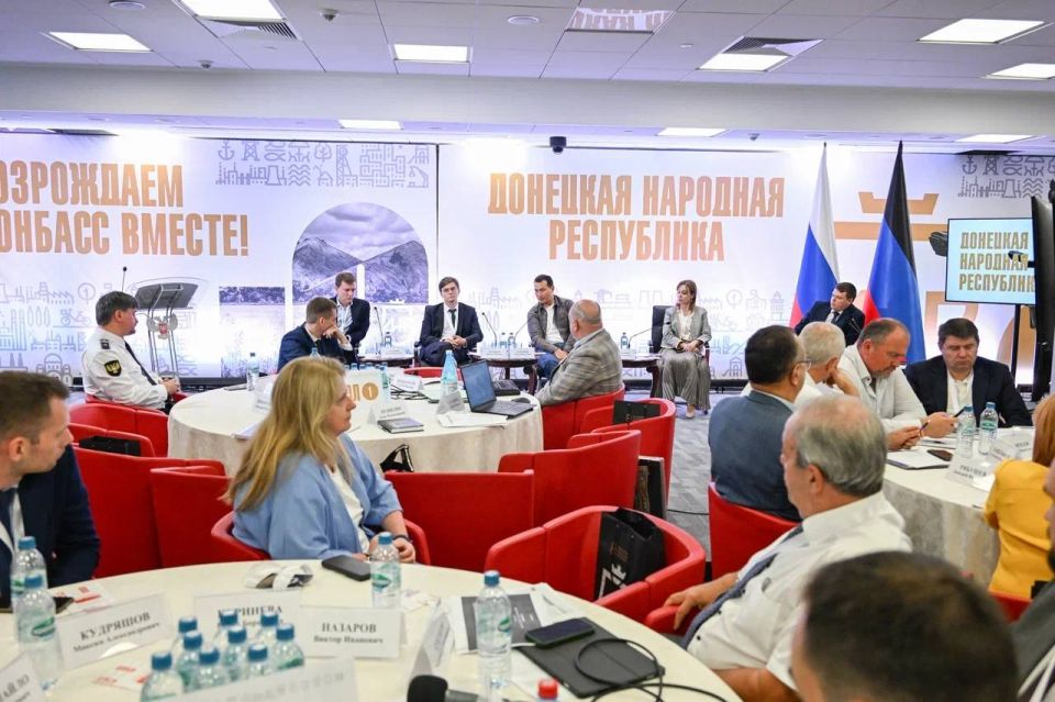 В ДНР разработают комплексную программу развития транспортной инфраструктуры В ДНР разработают комплексную программу развития транспортной инфраструктуры