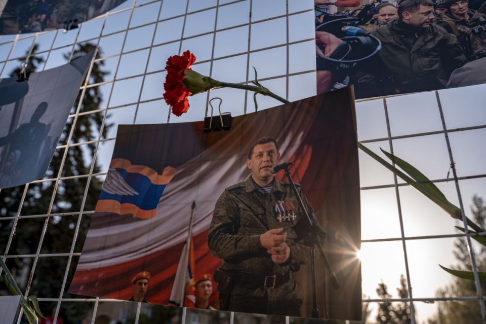 Молодёжка провела акцию-реквием в память о первом Главе ДНР Молодёжка провела акцию-реквием в память о первом Главе ДНР