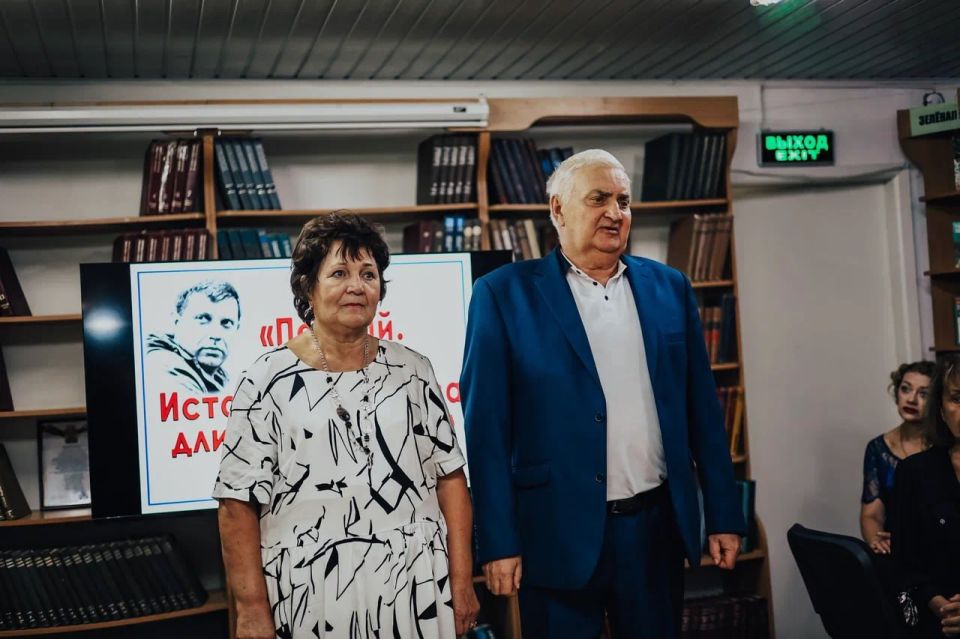 Его знают не только в Донбассе: в Докучаевске прошел вечер памяти Александра Захарченко Его знают не только в Донбассе: в Докучаевске прошел вечер памяти Александра Захарченко