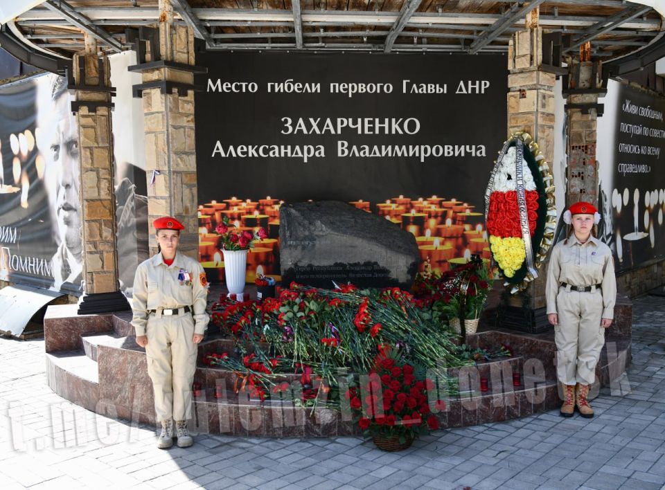 Алексей Кулемзин: 26.06.1976 – 31.08.2018 Александр Владимирович Захарченко Алексей Кулемзин: 26.06.1976 – 31.08.2018 Александр Владимирович Захарченко