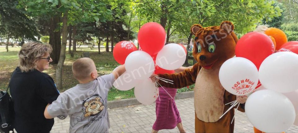 С Днём рождения самый лучший город на земле! С Днём рождения самый лучший город на земле!