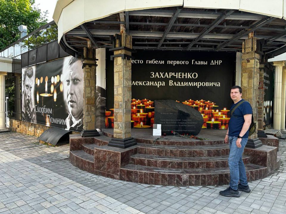 Сегодня в России отмечается день шахтера и день города Донецка Сегодня в России отмечается день шахтера и день города Донецка