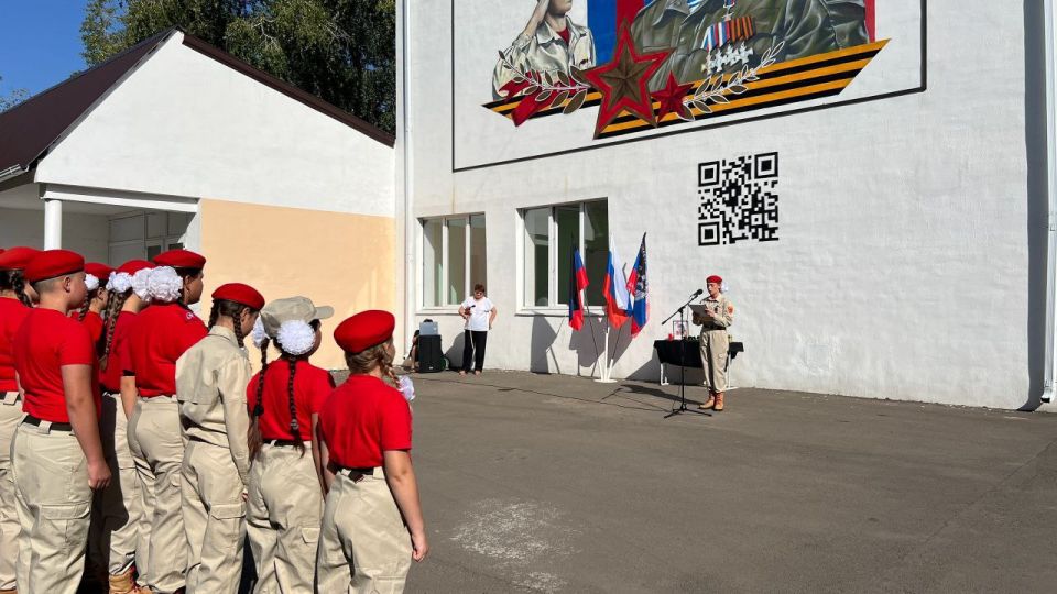 Юнармейцы города Кировска приняли участие в торжественно-траурном мероприятии, посвященном Дню памяти первого Главы Донецкой Народной Республики Александра Владимировича Захарченко Юнармейцы города Кировска приняли участие в торжественно-траурном мероприятии, посвященном Дню памяти первого Главы Донецкой Народной Республики Александра Владимировича Захарченко