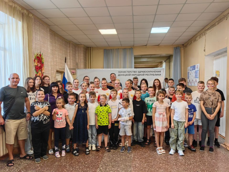 Министерство здравоохранения Донецкой Народной Республики совместно с Министерством спорта и туризма Донецкой Народной Республики провели акцию «Зарядись на весь учебный год!» для учащихся ГБОУ «Школа №2 г. Донецка» Министерство здравоохранения Донецкой Народной Республики совместно с Министерством спорта и туризма Донецкой Народной Республики провели акцию «Зарядись на весь учебный год!» для учащихся ГБОУ «Школа №2 г. Донецка»