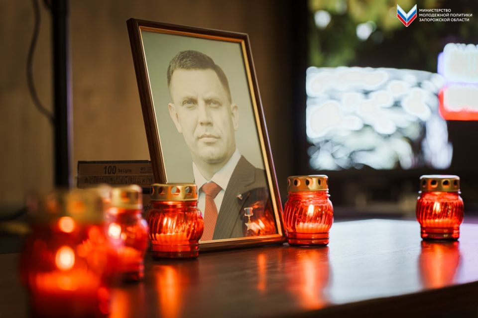 В Мелитополе почтили память Александра Захарченко В Мелитополе почтили память Александра Захарченко