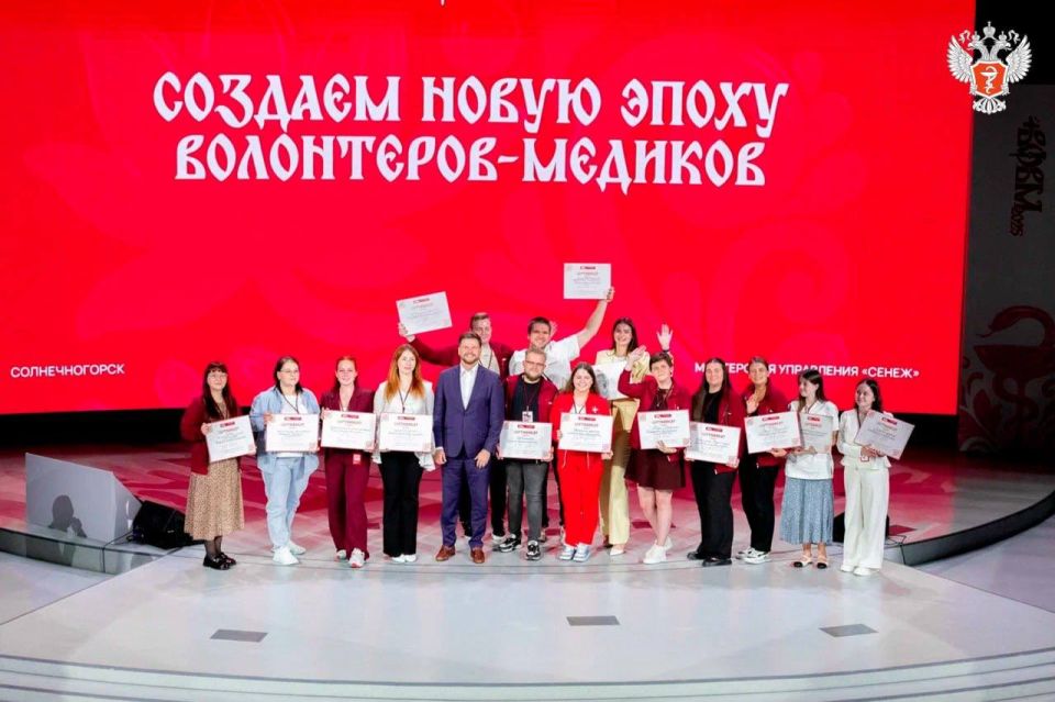 Михаил Мурашко: Медикам нужно любить свою специальность, нужно любить свою профессию Михаил Мурашко: Медикам нужно любить свою специальность, нужно любить свою профессию