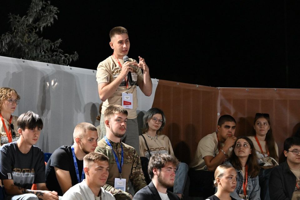 Александр Подгорный: Форум молодежи Донбасса: энергия, которая меняет будущее Александр Подгорный: Форум молодежи Донбасса: энергия, которая меняет будущее