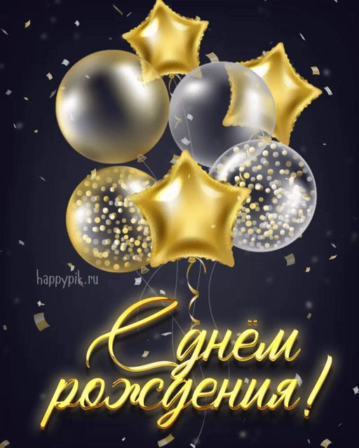 Уважаемый, Дмитрий Владимирович! Уважаемый, Дмитрий Владимирович!