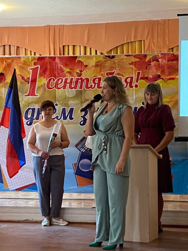 Сегодня, в этот особенный день, когда порог школы переступают как взволнованные первоклассники, так и серьезные девятиклассники, депутат Шахтерского муниципального совета Донецкой Народной Республики, председатель Совета... Сегодня, в этот особенный день, когда порог школы переступают как взволнованные первоклассники, так и серьезные девятиклассники, депутат Шахтерского муниципального совета Донецкой Народной Республики, председатель Совета...