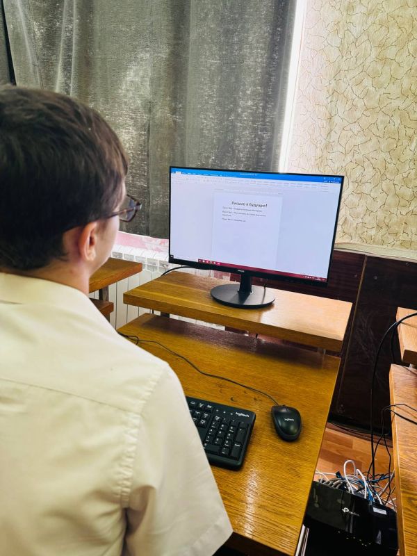 Молодежь Старобешевского округа поучаствовала во Всероссийской акции «Страна знаний» Молодежь Старобешевского округа поучаствовала во Всероссийской акции «Страна знаний»