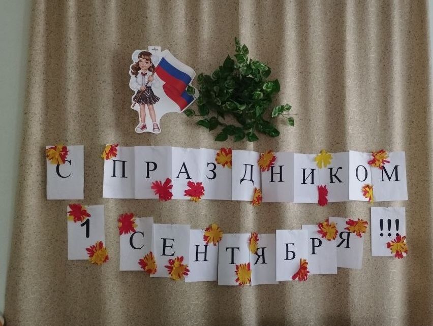 Александр Бондаренко: Возобновил работу Донецкий детский дом культуры железнодорожников Александр Бондаренко: Возобновил работу Донецкий детский дом культуры железнодорожников