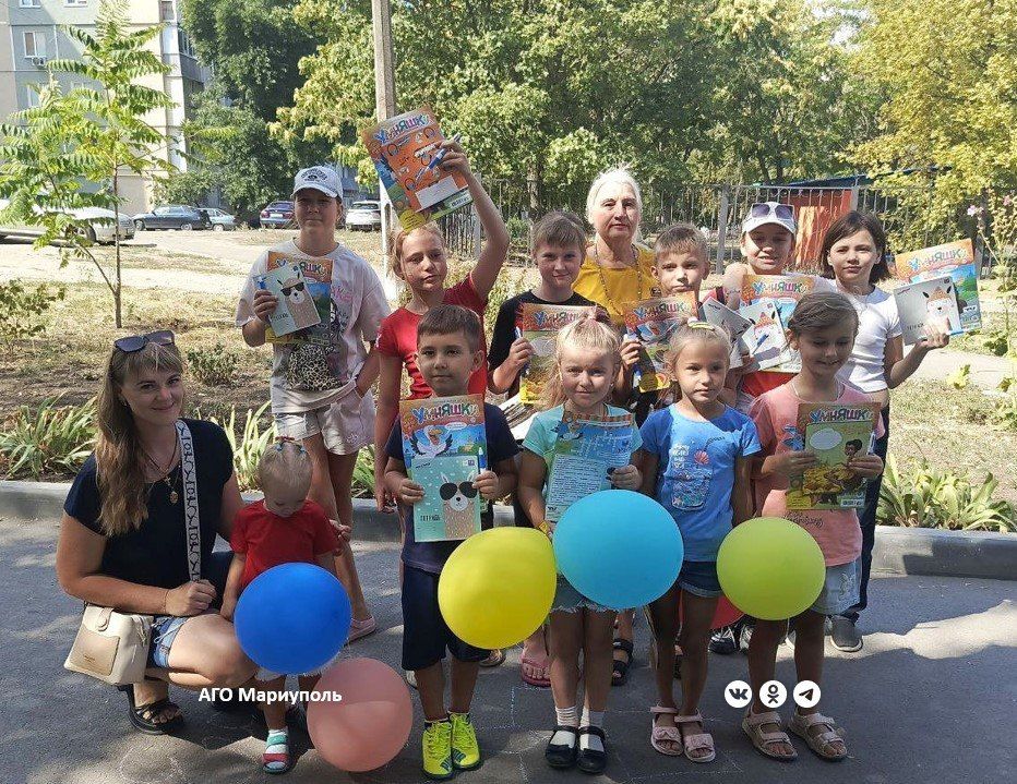 Юные мариупольцы отправились в путешествие по Стране знаний Юные мариупольцы отправились в путешествие по Стране знаний